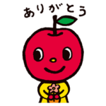 ぷっぷるとおともだち