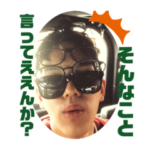 軽音楽部男子ver.3