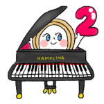 ハモリ～ナちゃん ２