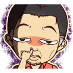 さわやかおじさん☆