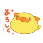 おじさんはカワイイものがお好き。