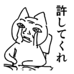 VTuber フィンダーおじさん