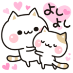 気づかいのできるネコ2♪