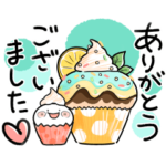 大人かわいい優しい日常会話