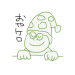 マーケロスタンプ　その2