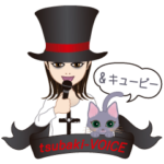 tsubaki-VOICE & キューピー