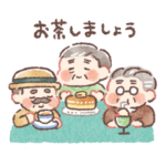 おじさんくらぶ