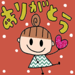 (かわいい日常会話スタンプ299）