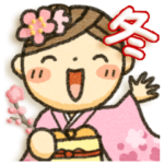 冬・可愛さUP女子スタンプ