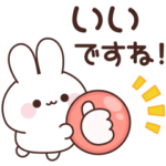 毎日使える♪元気な白うさぎさん
