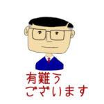 働く中高年男性用 5