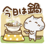 アメショるぅさんの日常と冬