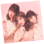 乃木坂46 うたんぷ