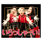 ENVii GABRIELLA vol.1