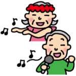 シニアライフへようこそ その2