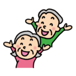 シニアライフへようこそ その1