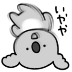 シュールでゆるすぎるミニコアラ