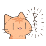 ふんわり関西弁にゃんこ。4