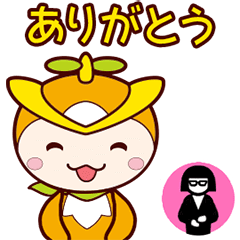 動く トコろん 手話大使 Line無料スタンプ 隠しスタンプ 人気スタンプ クチコミサイト スタンプバンク