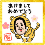 母からメッセージミニ動く！3