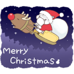 暮れ合わせハムハム2