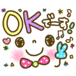 文字でか!!絵文字スタンプ～敬語編～