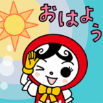  人KENまもる君・人KENあゆみちゃん