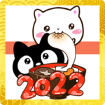 クロネコ☆シロネコすたんぷ