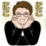 男性に使って欲しいスタンプ ☆ ミドル世代