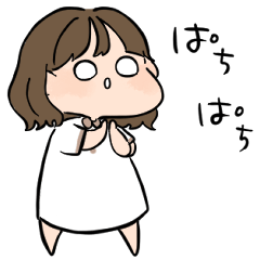 ゆるっふわ女の子 Line無料スタンプ 隠しスタンプ 人気スタンプ クチコミサイト スタンプバンク