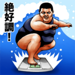 肉男爵デブロック