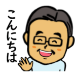 笑顔の中高年13 あいさつ編
