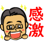 笑顔の中高年15 喜怒哀楽編