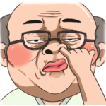 おもしろおじちゃん