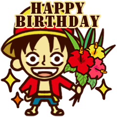 動く One Piece 誕生日をお祝い Line無料スタンプ 隠しスタンプ 人気スタンプ クチコミサイト スタンプバンク