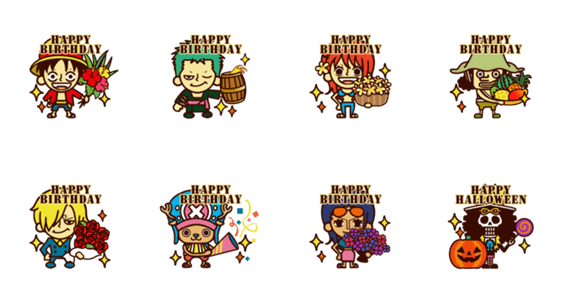 動く One Piece 誕生日をお祝い Line無料スタンプ 隠しスタンプ 人気スタンプ クチコミサイト スタンプバンク