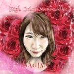 ハイカラ人魚NAGISA