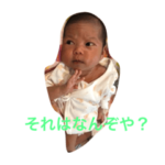 ツムツムツムツム