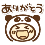 ぱんだかぶるん