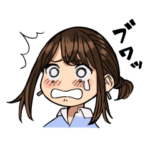 がんばれ同期ちゃん