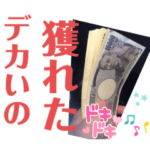 競馬のスタンプ01