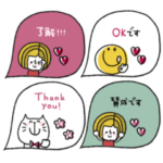 気持ちを伝える◎あいさつ吹き出し #4