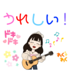 アバター　スタンプ　女性4