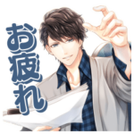 スタンドマイヒーローズ