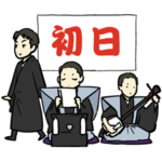 文楽のお三方スタンプ