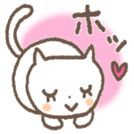 とてもシンプル＊挨拶＊あいづち＊感謝