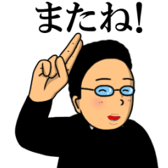 動く 平本の日常手話の会話2 Line無料スタンプ 隠しスタンプ 人気スタンプ クチコミサイト スタンプバンク