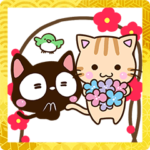 小さい黒猫とトラネコのお正月＆年賀