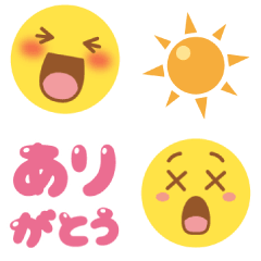 一番使う絵文字風スタンプ２ 動く Line無料スタンプ 隠しスタンプ 人気スタンプ クチコミサイト スタンプバンク