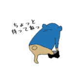 sKetChboOok3 めかくしくまさん。Part２